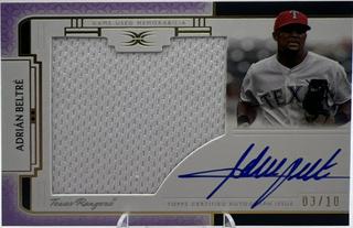 Adrian Beltre