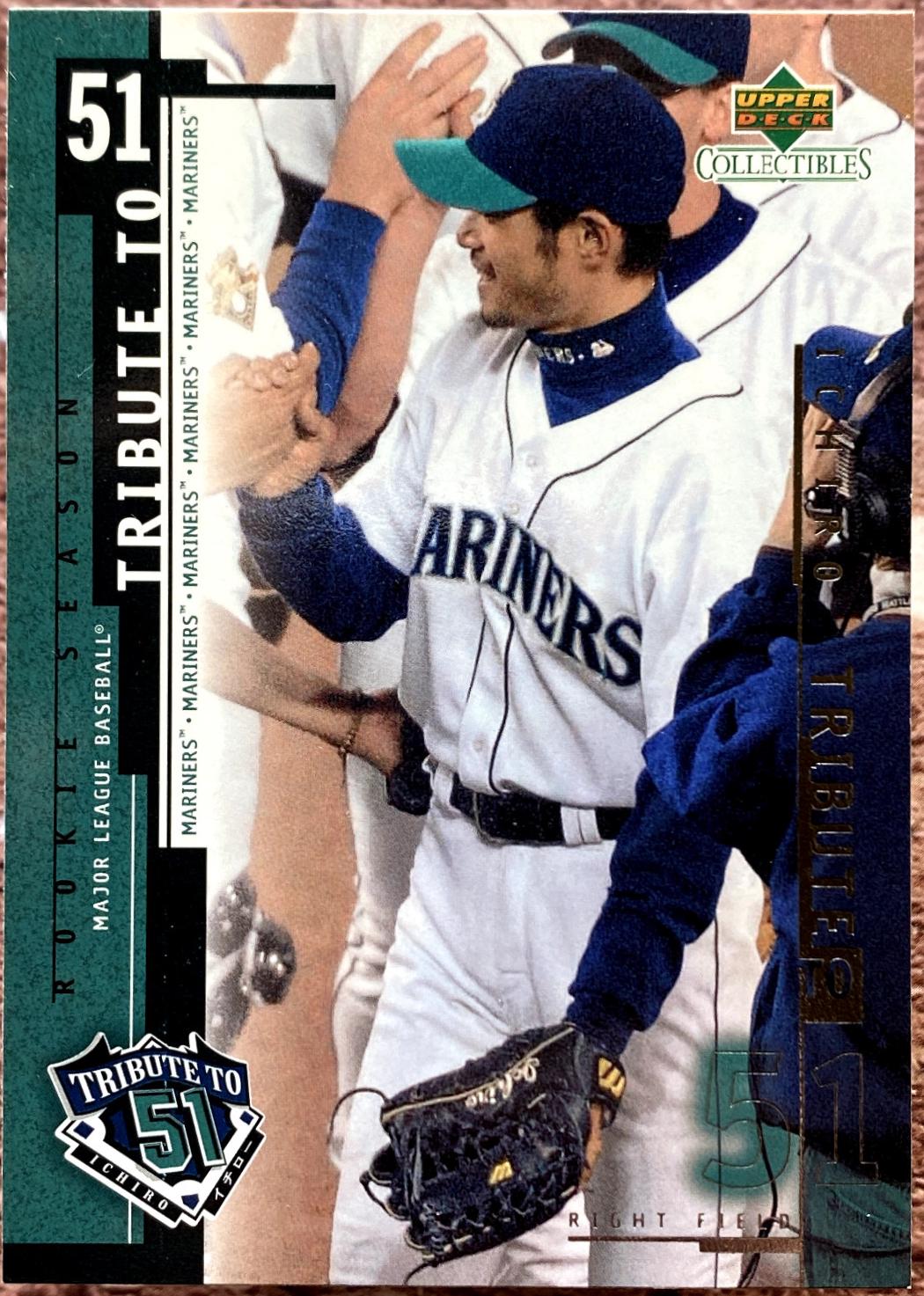 Ichiro Suzuki #I19 Baseball Cards 2001 Upper Deck Collectibles Ichiro Tribute to 51