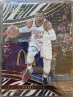 Russell Westbrook