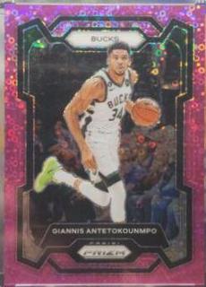 Giannis Antetokounmpo