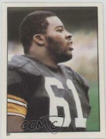 Tyrone McGriff
