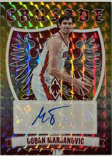 Boban Marjanovic