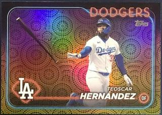 Teoscar Hernandez