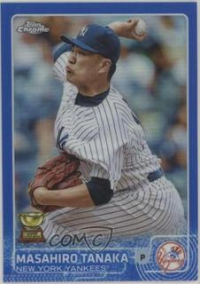 Masahiro Tanaka