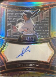 Ching-Hsien Ko