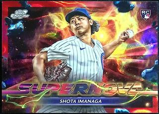 Shota Imanaga
