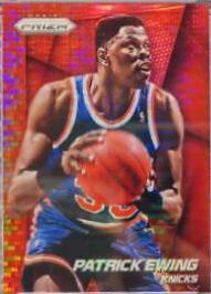 Patrick Ewing
