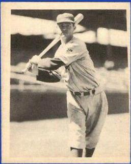 Goody Rosen