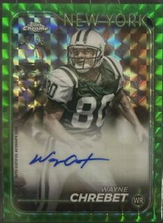 Wayne Chrebet