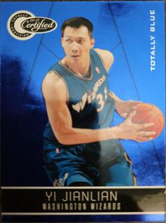 Yi Jianlian