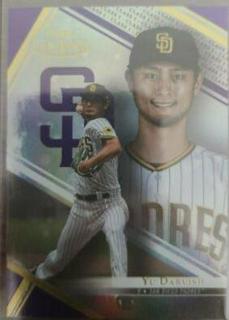 Yu Darvish