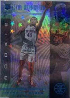 Sekou Doumbouya