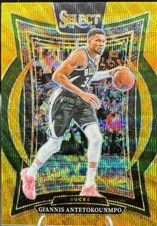 Giannis Antetokounmpo