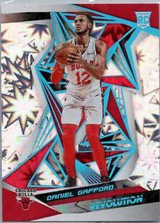 Daniel Gafford
