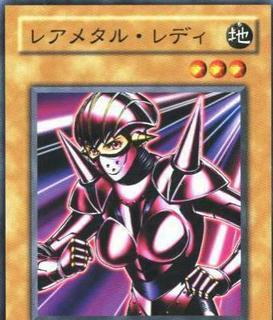 Robolady MA-04