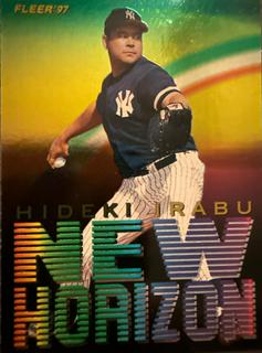 Hideki Irabu