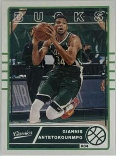 Giannis Antetokounmpo