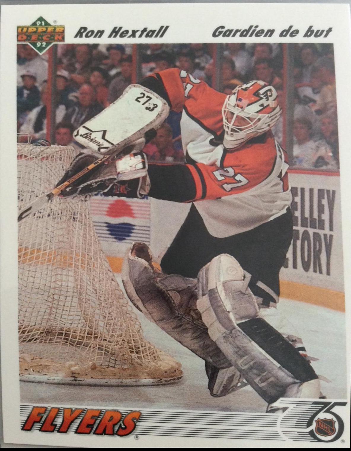 Ron Hextall #327 Hockey Cards 1991 Upper Deck