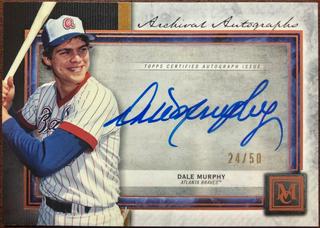 Dale Murphy