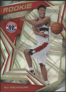 Rui Hachimura