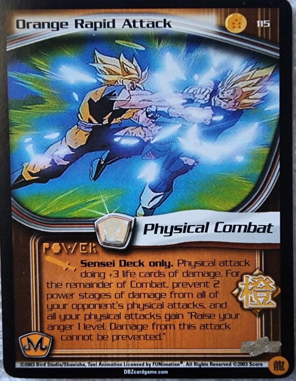 Orange Rapid Attack 115 Dragon Ball Z Babidi Saga