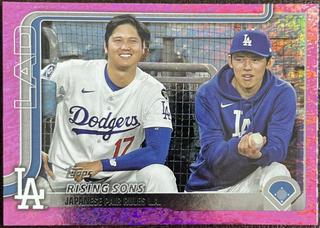 Shohei Ohtani / Roki Sasaki