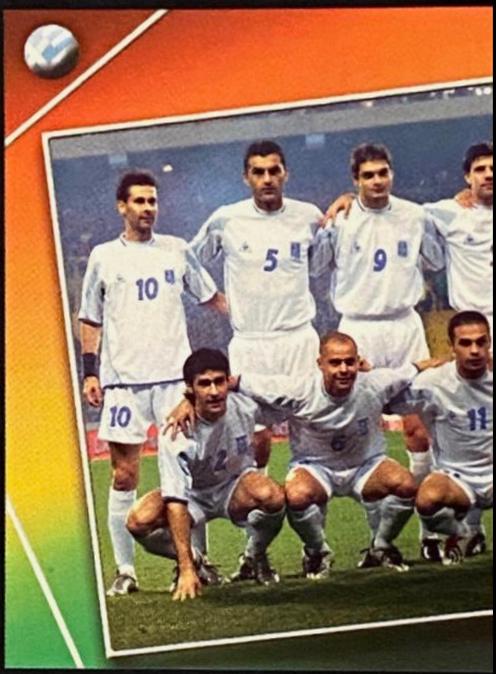Greece Team #28 Soccer Cards 2004 Panini UEFA Euro