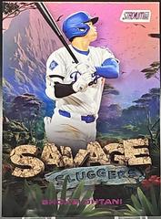 メサCAN² CLUB 会員証 01980　メサイヤ　非売品　レア　うみにん Shohei Ohtani [Pink] #SS-7 Prices | 2025 Topps Stadium Club Savage