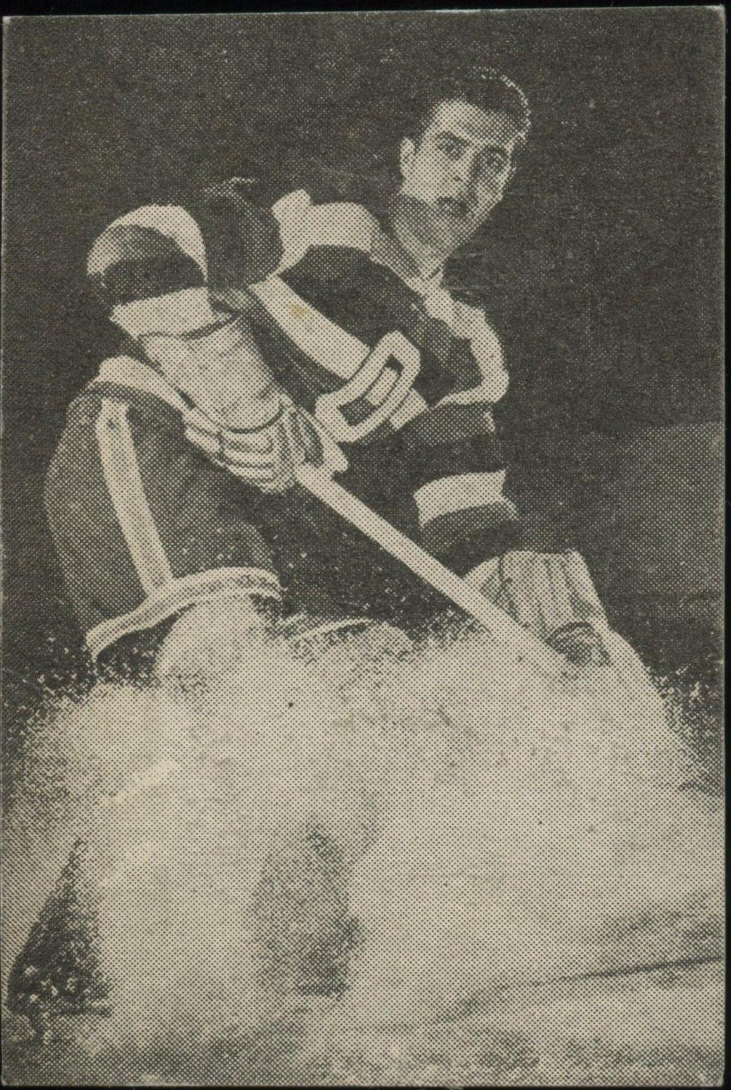 Jackie Leclair #57 Hockey Cards 1952 St. Lawrence Sales