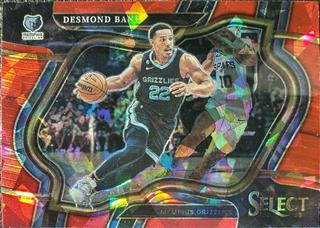 Desmond Bane