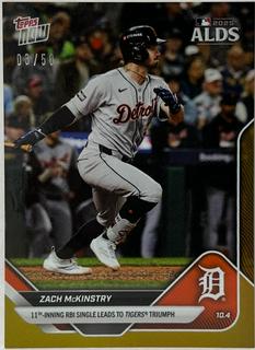 Zach McKinstry