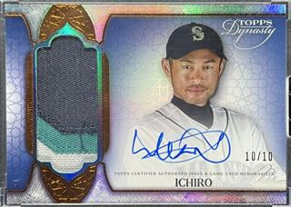 Ichiro