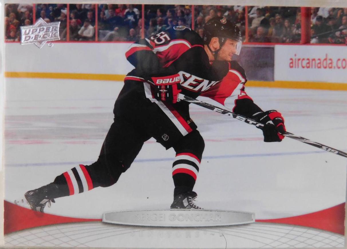 Sergei Gonchar #70 Hockey Cards 2011 Upper Deck