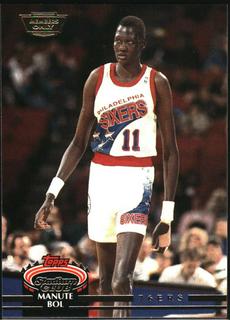 Manute Bol