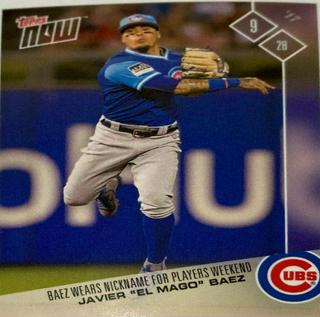 Javier Baez