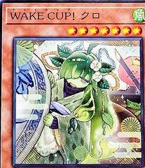 WAKE CUP! Kuro BLZD-JP028