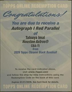 Tatsuya Imai