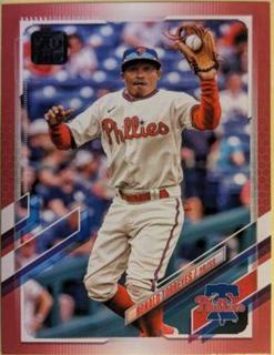 Ronald Torreyes