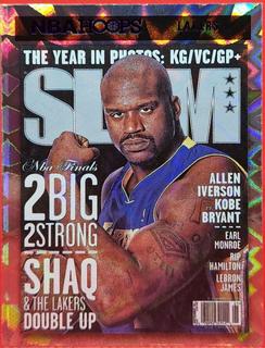 Shaquille O'Neal