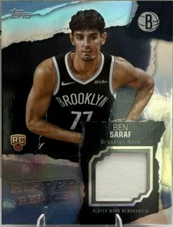 Ben Saraf