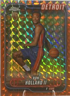 Ron Holland II