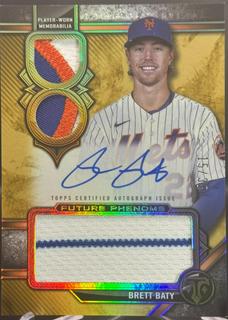 Brett Baty