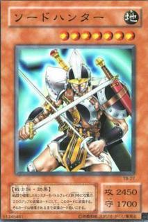 Sword Hunter TB-27