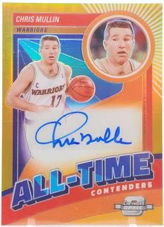 Chris Mullin