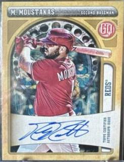 Mike Moustakas