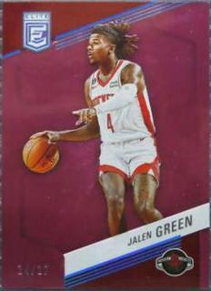 Jalen Green