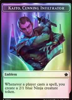 Emblem - Kaito, Cunning Infiltrator // Ninja