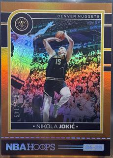 Nikola Jokic
