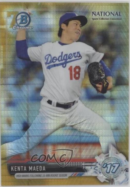 Kenta Maeda #BNR-KM 2017 Bowman Chrome National Convention Baseball