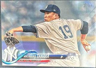 Masahiro Tanaka